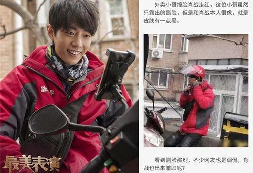 吃瓜娱乐圈许凯图片大全,娱乐圈瓜田里的帅气身影大盘点