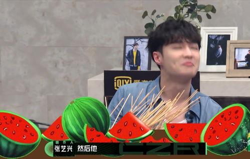 娱乐吃瓜小迷弟