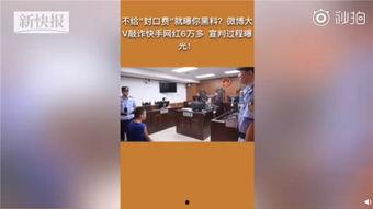新闻爆料的网红是谁,网红界新晋风云人物，她是谁？