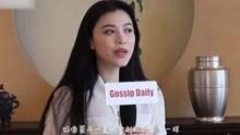 金晨综艺爆料视频大全集,揭秘明星幕后故事全集