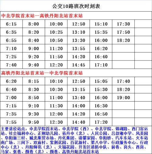 三星新机爆料时间表最新,揭秘年度旗舰发布节奏