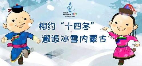 冬儿最新爆料视频,幕后真相大曝光！