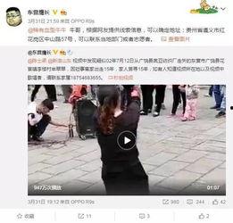 辛承轩案件爆料视频完整版,完整版爆料视频深度解析