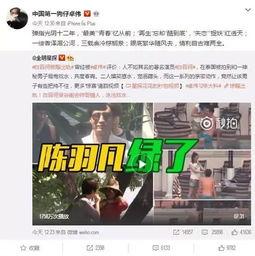 商丘出轨爆料事件视频,视频揭露惊人真相，事件细节曝光
