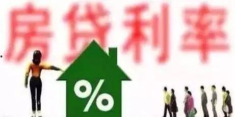 石家庄房贷最新爆料,利率调整与还款攻略全解析