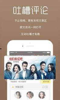 99视频在线在线观看1,畅享海量精彩内容，一键观看无忧体验