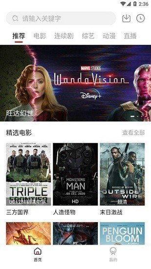 大师兄爆料视频大全下载,揭秘幕后真相，带你领略精彩瞬间