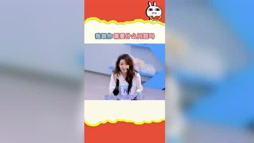 娱乐吃瓜协会