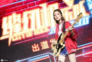 娱乐吃瓜姐缝纫机乐队,娱乐吃瓜姐的狂欢之旅
