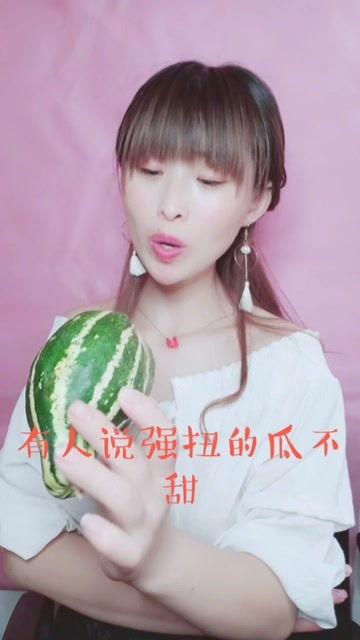 娱乐吃瓜酱好听的名字